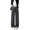 White Glutinous Rice Yamamoto Pants Women's New Autumn Drape Small Straight Loose Lazy Casual Wide-leg Pants