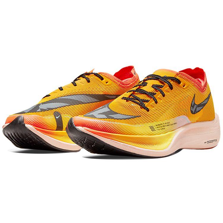 Nike ZoomX Vaporfly NEXT% 2 Ekiden Zoom Pack Кроссовки унисекс Желтая университетская золотая пыльца DO2408-739
