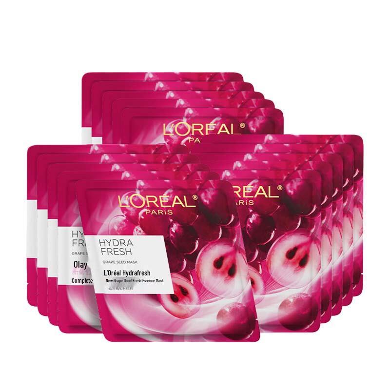 L'Oréal Fresh Grape Seed Hydrating & Brightening Facial Mask