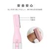 TOUCHBeauty Eyebrow Eyebrow Electric Face Eyebrow Face Body Eyebrows с батареей Легко для уважения к пожилым Подарочная бритва, резак, бритва,