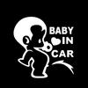 Cartoon Pee Baby In Car Letter Decal Reflective Vehicle Truck Window Sticker
