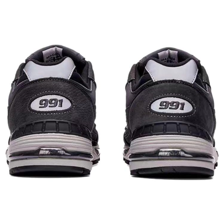 New Balance 991 Сделано в Англии Мужские кроссовки Vulcan Серый магнит Дымчатый жемчуг M991DGG