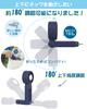 Модель Handy Fan выпущена в бесступенчатом режиме Handy Fan Cooling Handy Fan Cooling Plate 4WAY Small Portable Fan Cool Feeling Handheld Fan Blast 4 Levels Air