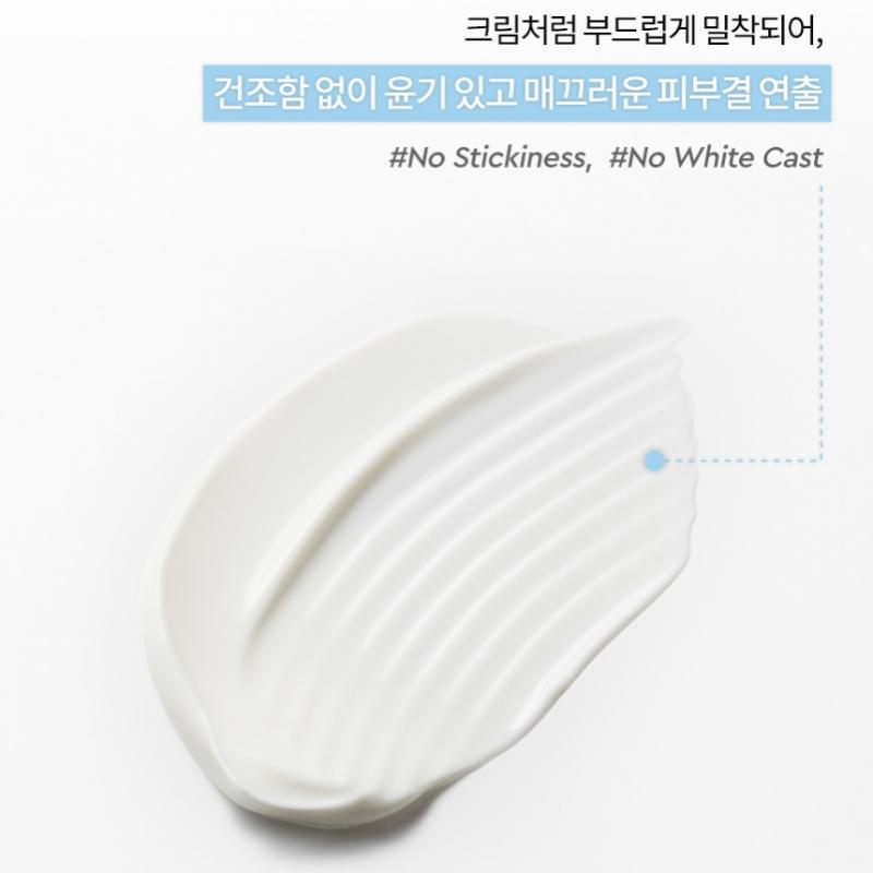 Hera New Uv Protector Multi Defense Ex 50ml