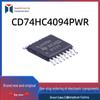 Микросхема CD74HC4094PWR TSSOP-16, Совершенно новая оригинальная, Трафаретная печать: HJ4094.