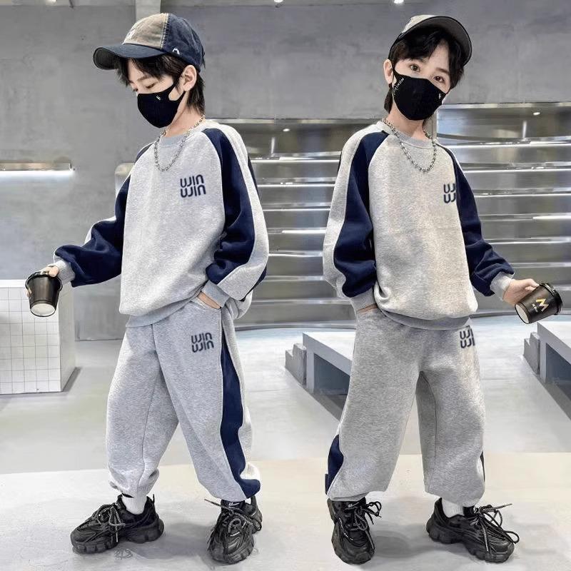 Комплект из двух предметов спортивной одежды для мальчиков весна-осень 2023 года в корейском стиле: свитер с длинными рукавами и повседневные брюки