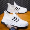 2025 Men's Shoes Spring and Autumn Flat-bottomed Korean Version of Flying Woven Breathable Men's Shoes Trendy Versatile Sports and Leisure Shoes Men