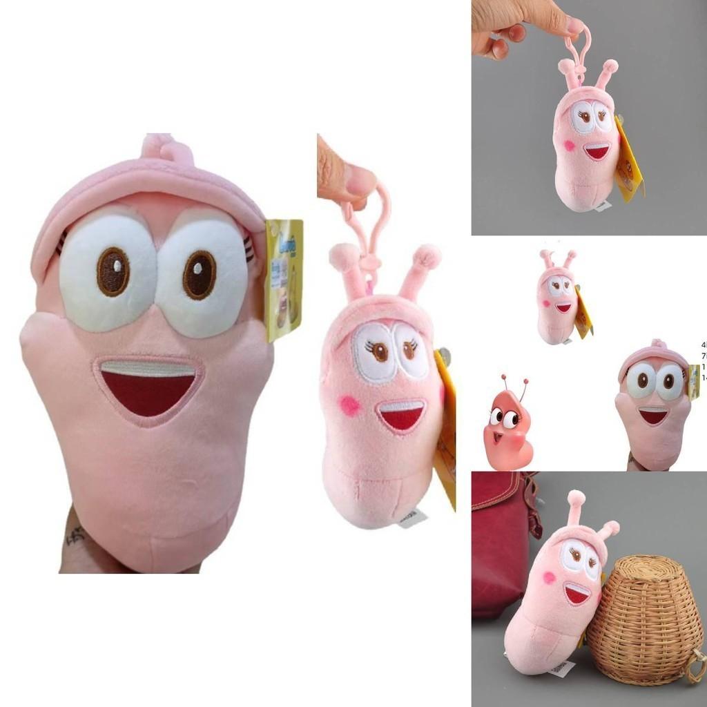 Adorable Pink Larva Plush Toy Doll Bug For Kids Playtime