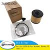 Масляный фильтр-элемент Подходит для Kia K5 для Hyundai Sonata 10 IX35 2.0 OEM № 26350-2J000 26320-2J000 263502J000 263202J000