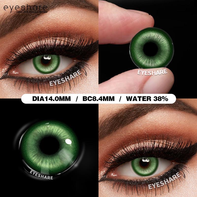 Eyeshare Цветные контактные линзы для Хэллоуина, аниме-аксессуары, линзы для косплея, линзы для глаз, годовые, 2 шт./пара