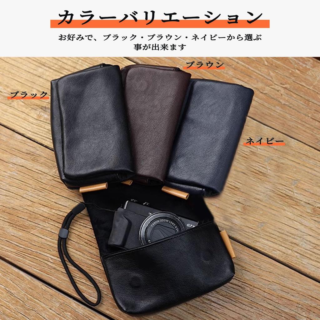 Чехол для хранения цифровой камеры Чехол для хранения цифровой камеры Контейнерный чехол RICOHGR3 GR3x GR2 SONY rx100 SONY SONY ZV1 FUJIFILM XF10 Чехол для камеры Маленький