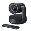 Logitech CC4900E USB 15x HD Zoom Video Conference Camera