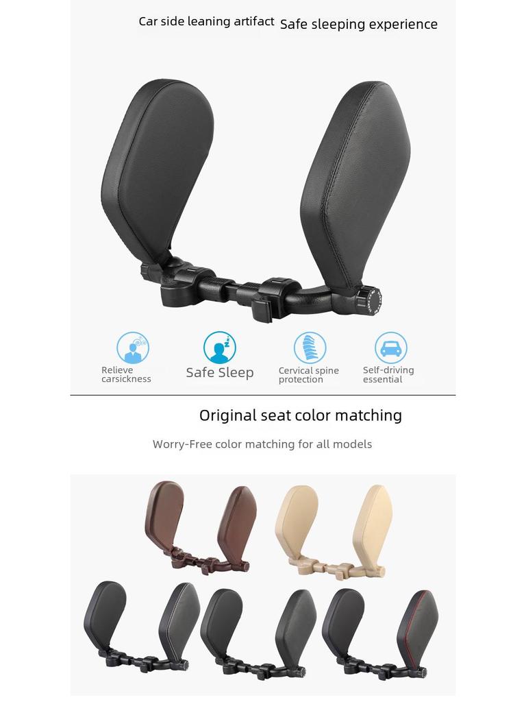 Подушка-подголовник для путешествий в автомобиле для сна на боку и поддержки шеи