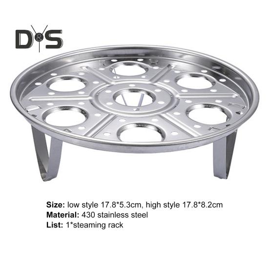 Штабелируемая подставка для яиц на пару, термостойкая 430, 7 отверстий, кастрюля быстрого приготовления, пароварка для яиц, подставка, кухонная утварь