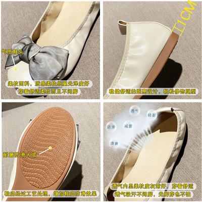 Женские туфли с мягкой подошвой и неглубоким вырезом, весна-осень 2025, обувь для танцев для женщин, одинарные туфли больших размеров, туфли-яичные рулетики, туфли Doudou на плоской подошве