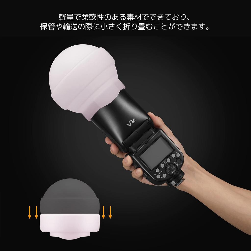 Силиконовый сферический рассеиватель GODOX Softbox серии V1 Доступны соответствующие счета-фактуры AK-R22 (Подтвержденная модель AD100pro)