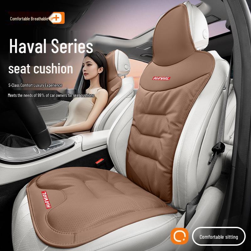 Подушка на сиденье автомобиля для моделей Haval: H6, Большая Собака, M6 2-го Поколения, H9, Сяолун, Божественный Зверь, H5 - Все Сезоны