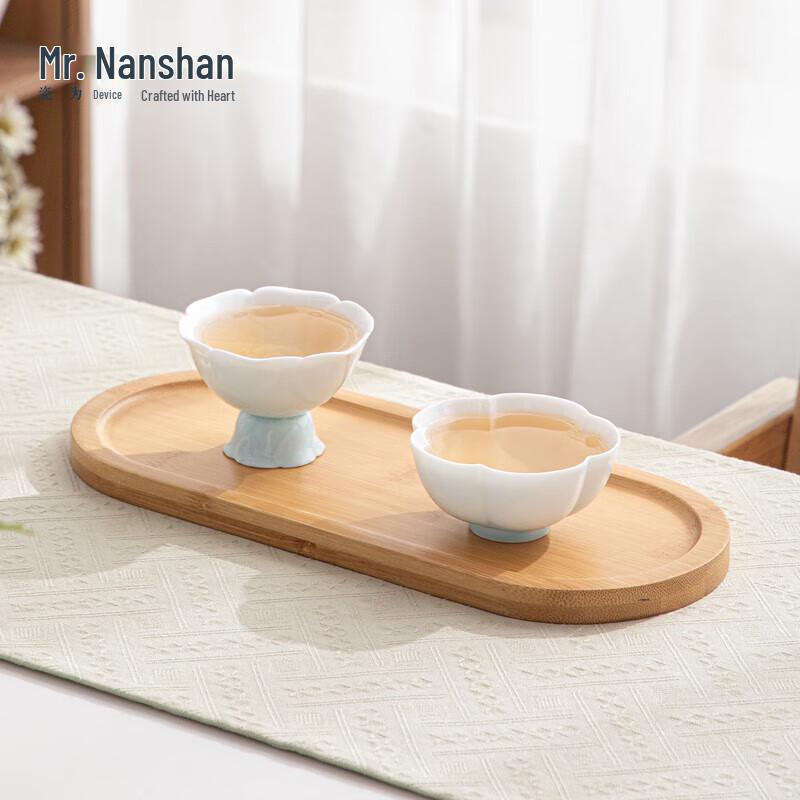 Nanshan Mr. Ceramic Teacup