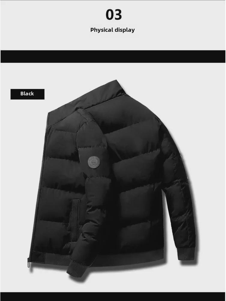 Men's Winter Thickened Cotton Coat with Velvet and Tiger Head Logo