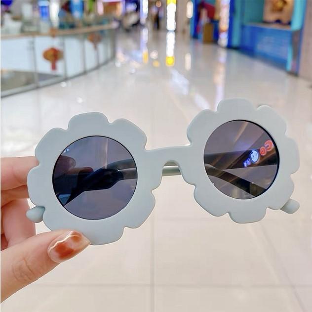 Sunflower Children'S Uv Protection Sunglasses Tide Girls Sunscreen Shade Boys Children Polarized Sunglasses