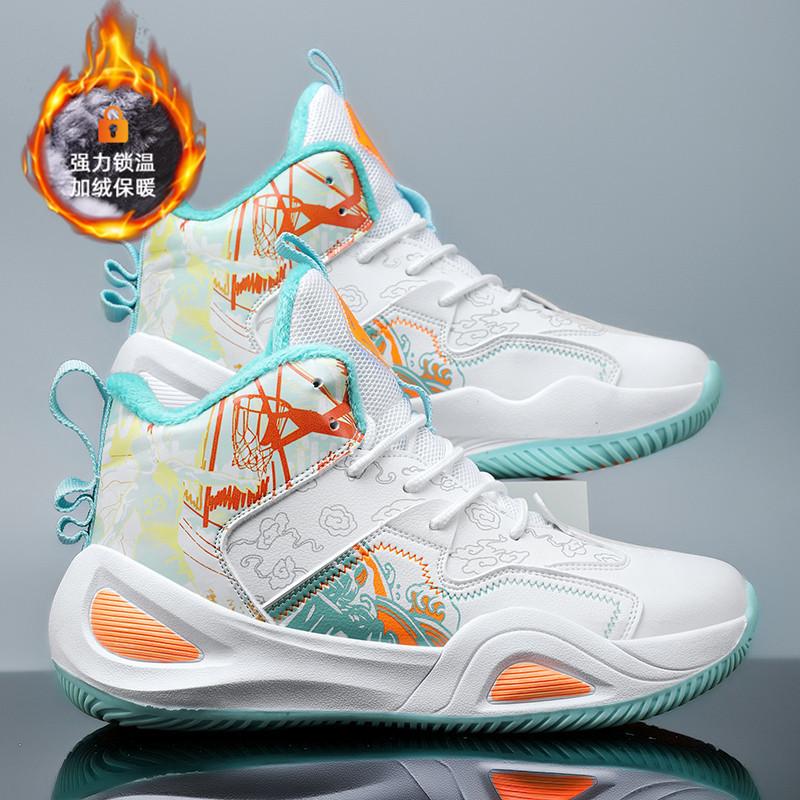 2024 Autumn and Winter New Mandarin Duck Couple Velvet Warm Basketball Shoes Breathable High-top Sports Shoes Student Training Shoes