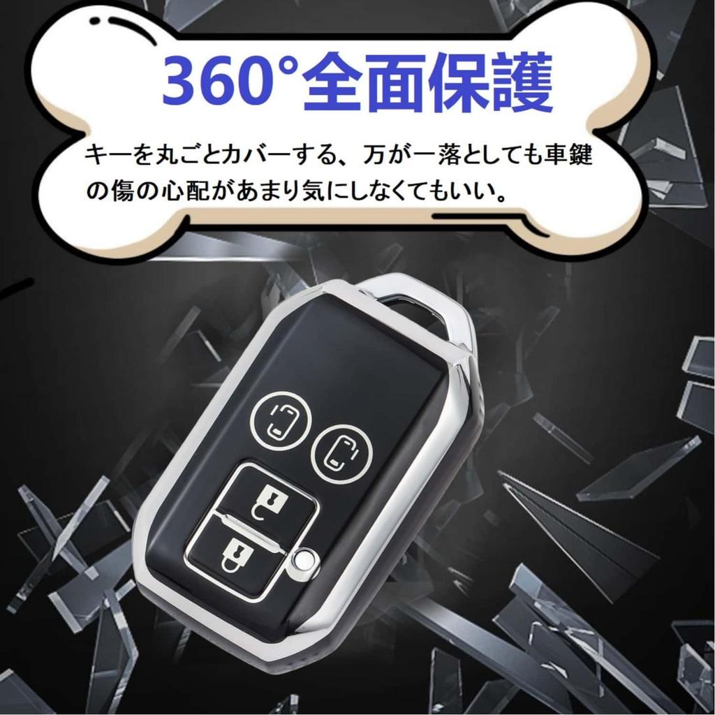 HOYZE Чехол для ключа Spacia, Совместим с Suzuki Spacia Custom, Flare Wagon, Чехол для ключа, Solio