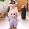 Поколение LABUBU Плюшевая кукла-подвеска Милая виниловая игрушка