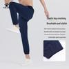 Быстросохнущие брюки-джоггеры KELME