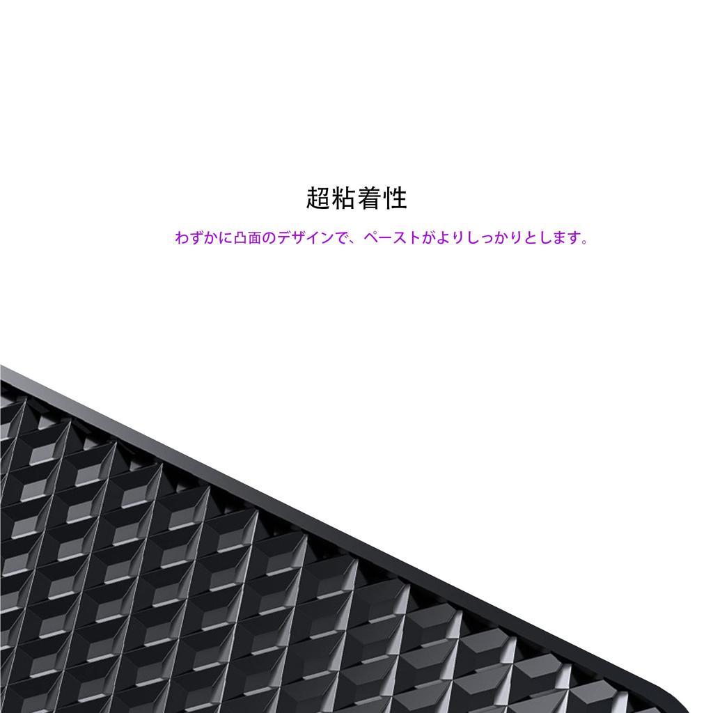 Противоскользящий коврик для автомобиля, лист из высоковязкого силикона, подставка для мобильного телефона, небольшой органайзер, супер