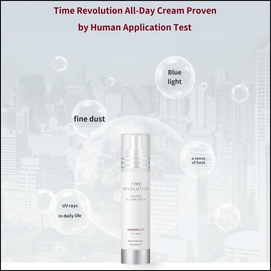 MISSHA Time Revolution The First All Day Cream 50 мл Легкий ежедневный увлажняющий крем для сияющей кожи
