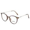Retro 4-color Women's Trend Office UV Protection Round Glasses Fashion Street Shooting Flat Mirror