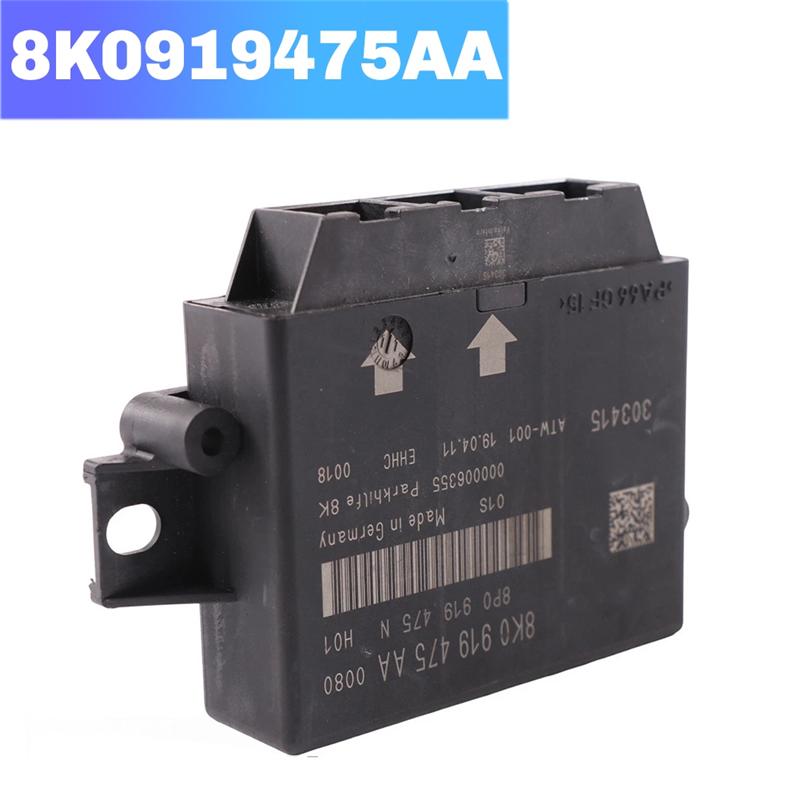 8K0919475AA Для A5 A4L Q5 Датчики помощи при парковке Радар заднего хода Модуль управления