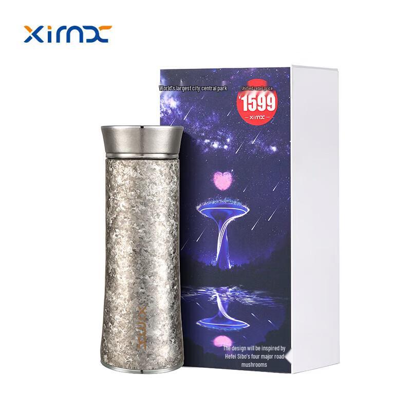 XIMX Портативная термобутылка из чистого титана, 400 мл