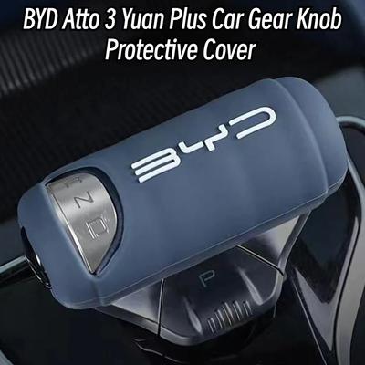 Защитный чехол на ручку переключения передач автомобиля BYD Atto 3 Yuan Plus, силиконовый, автоаксессуары для BYD Atto3 ATTO 3 2022 2023 2024