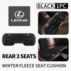 For Lexus Flannel Car Exclusive Seat Covers Soft Breathable Seat Cushion RX350 IS250 CT200h ES250 ES300h NX300h IS200 GS300FP2 