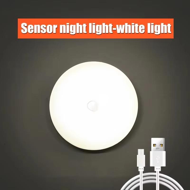 Motion Sensor Light USB Night Light With Switch Rechargeable Inductor Lights For Kitchen Stairs Hallway Closet Bedroom