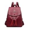 Женский рюкзак корейская версия дикой моды простой рюкзак для путешествий кисточка новый