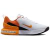 Nike Air Max Alpha Trainer 6 Белый Горячий Карри Черный Светлый Карри FQ1833-101