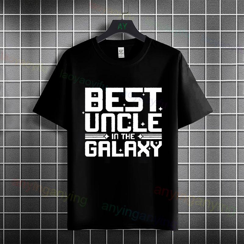 Unisexs Humor Style Graphic Tshirt With Best Uncle Galaxy Letter Printed 100 Cotton Crew Neck Short Sleeve Casual Tshirt