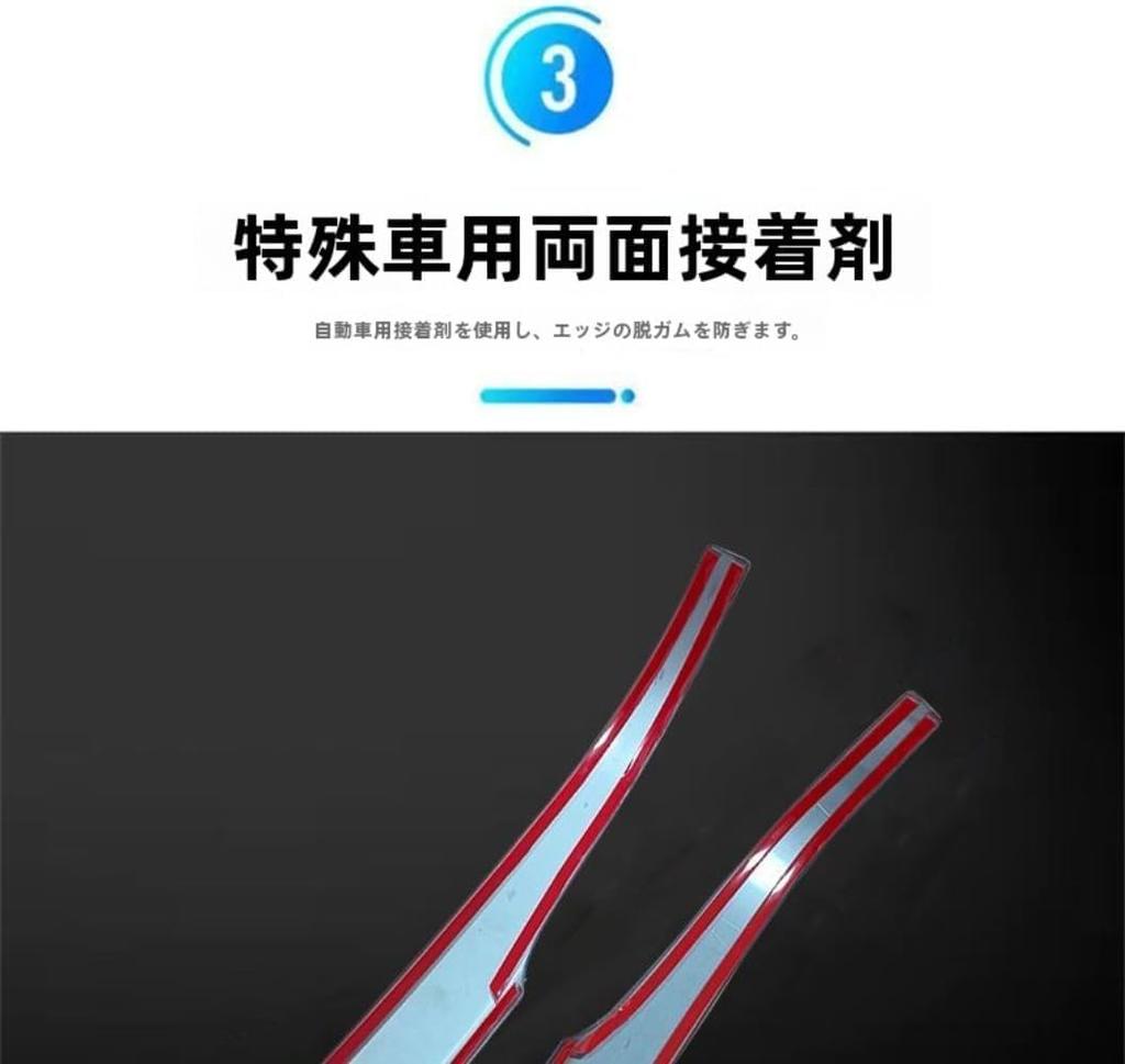 Side Mirror Door Mirror Line Rearview Mirror Decorative Frames for Toyota RAV4 November 2019 and Moulds, Covers, (5th Generation, later) (RAV4 Blue)