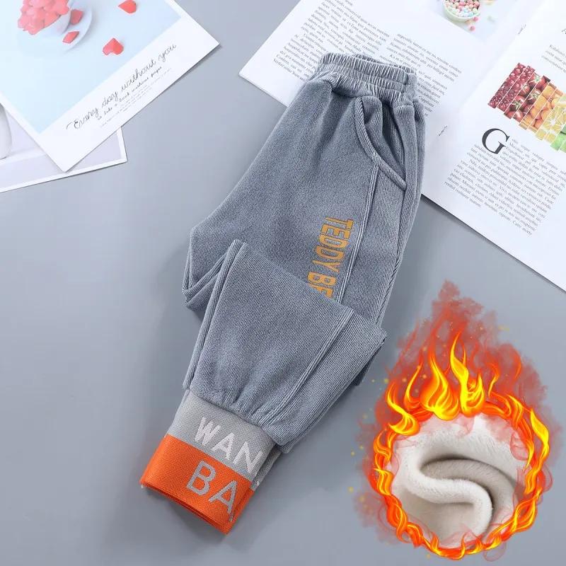 Детские брюки осень и зима плюс бархат утолщенные спортивные брюки мальчики и девочки спортивные брюки мода