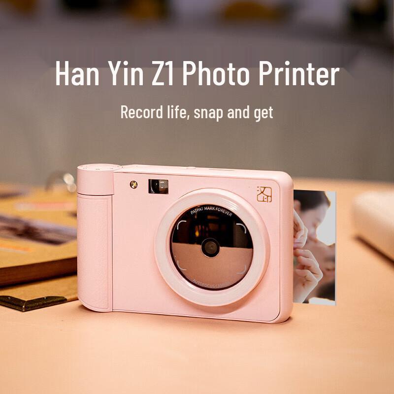 HPRT Z1 Instant Camera & Portable Photo Printer