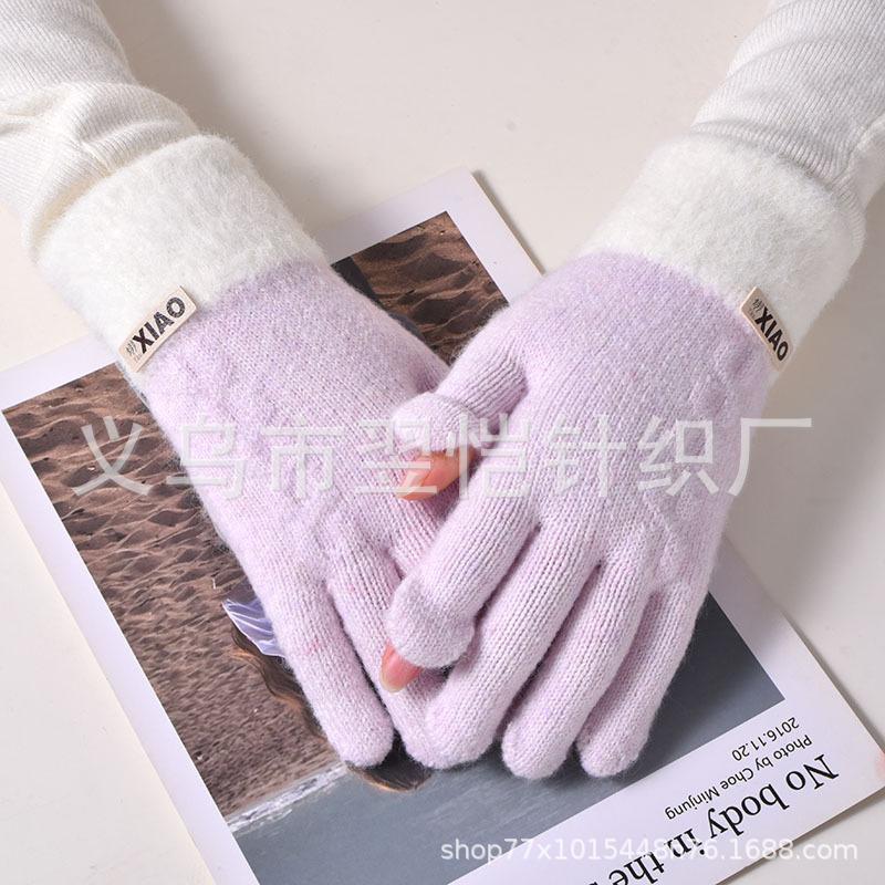 New Gloves with Exposed Fingers, Women's Warm and Cold-proof Wool Knitted Five-finger Cycling, Antifreeze for Driving, Full Finger Cover