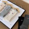 2025 Autumn Floral Embroidery Women's Mid-Calf Socks - Japanese Style, Solid Color