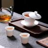 MULTIPOTENT Mutton Fat White Porcelain Gaiwan Tea Bowl