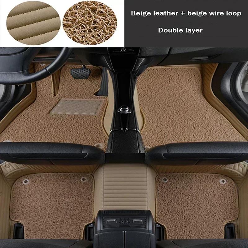 5D Luxurious Two-layer Striped Car Floor Mat for Volkswagen Vw Passat B5 2003-2007 B6 B7 B8 Passat C42 2019-2024 Car Accessories