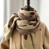 WTEMPO Вязаные жаккардовые зимние длинные теплые шарфы женские утолщенные ветрозащитные утепленные универсальные повседневные шарфы