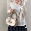 Cartoon Small Cat Pu Crossbody Bag For Girls Daily Use And School Commuting