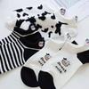 Black White Cute Cartoon Super Thin Women's Socks Boat Socks Striped Cow Socks Ankle Short Socks