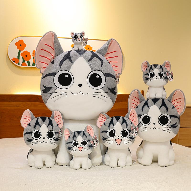 Подлинная классическая плюшевая игрушка в виде сырного кота, мультяшная большая кукла-кошка, кукла-целительница, подарок на День святого Валентина